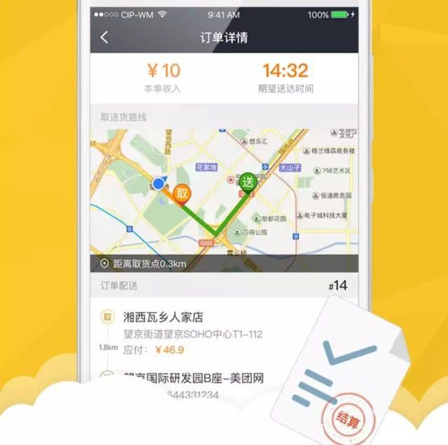 二战类手游：重温历史，感受战火纷飞